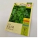Envelope Salsa Lisa