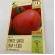 Envelope Tomate Santa Clara I-5300
